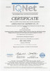 چین Jiangsu Railteco Equipment Co., Ltd. گواهینامه ها